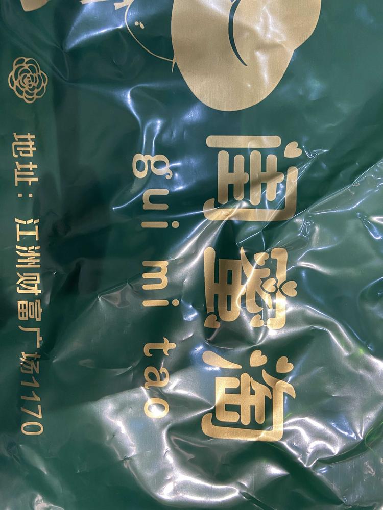 九江凡韩欧服装有限公司的小店