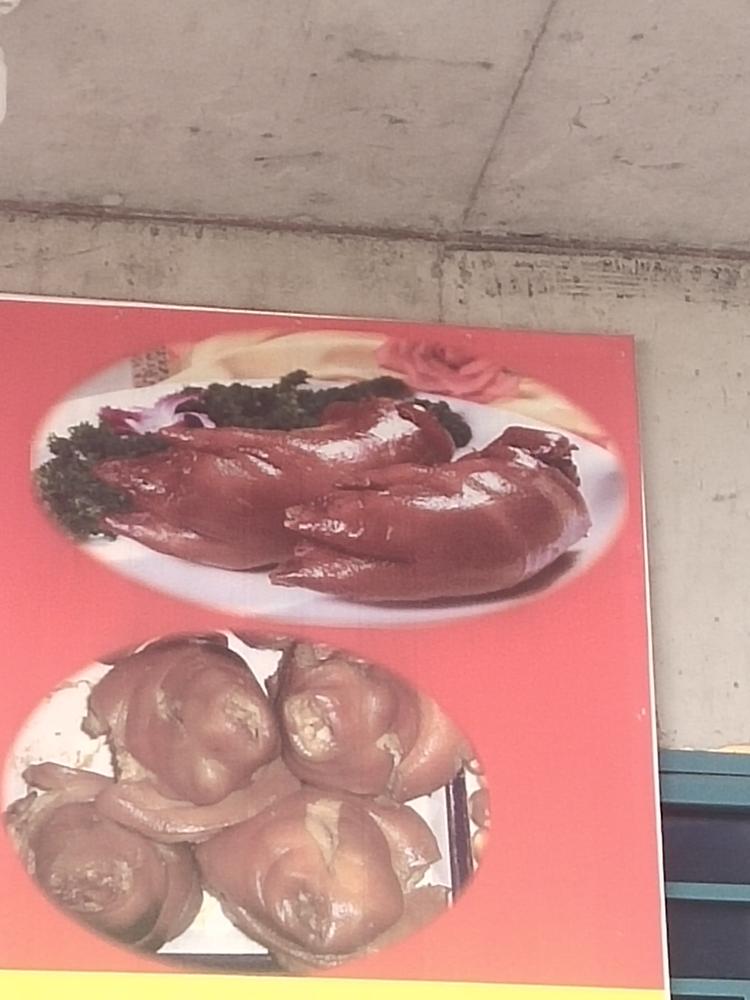 运城市风陵渡开发区云孝肉店的小店