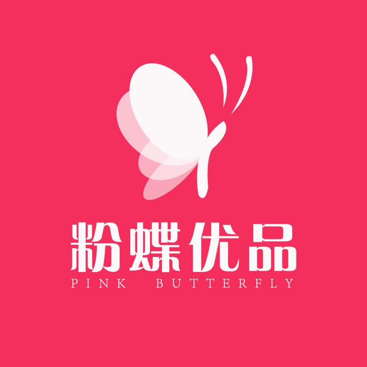 上海鑫雨生物科技有限公司的小店