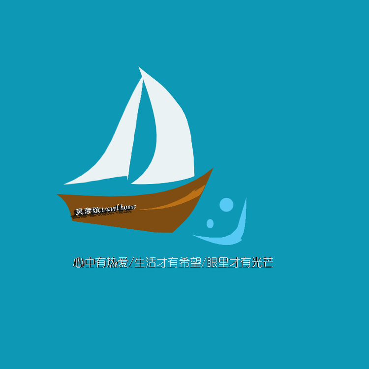 清流县邵梓洋网店的小店