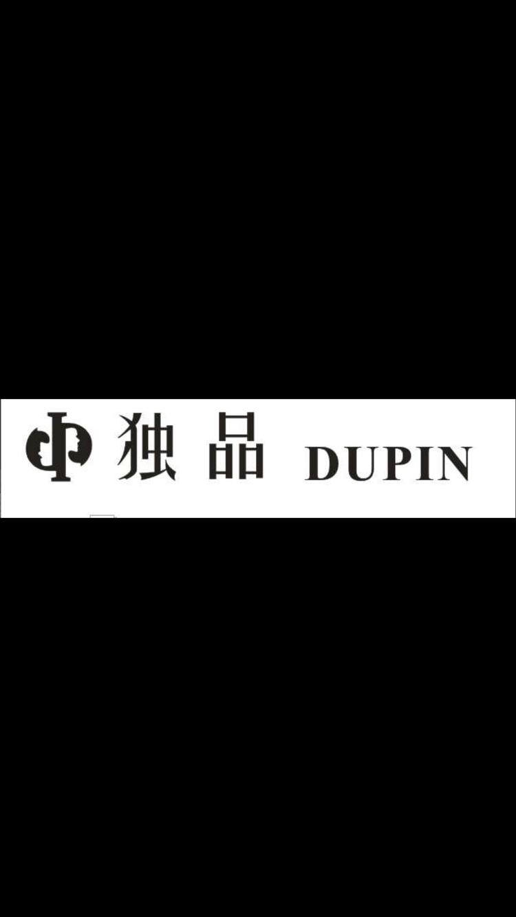 襄城县盼歌服饰店的小店