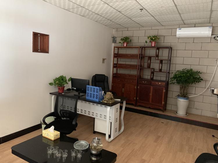 北京航星奔宇商贸有限公司的小店