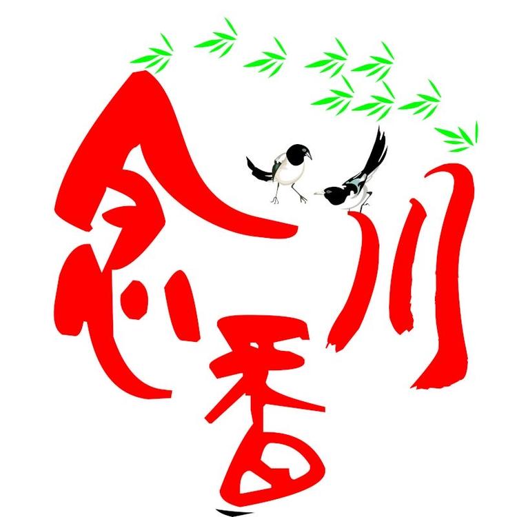 浙江弘利机电有限公司的小店