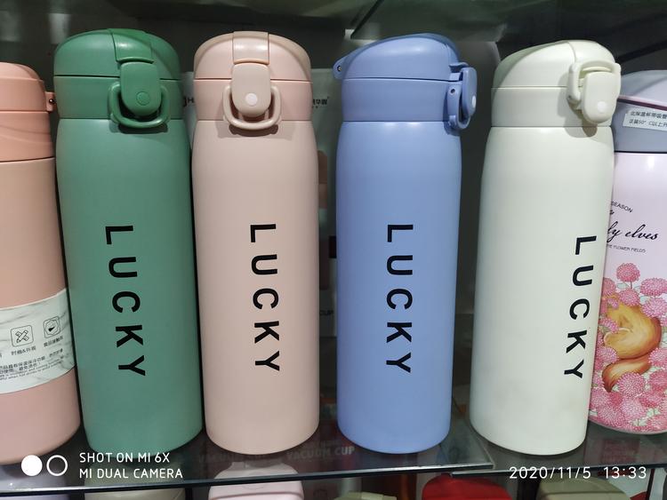 淄川区智轩百货经营部的小店
