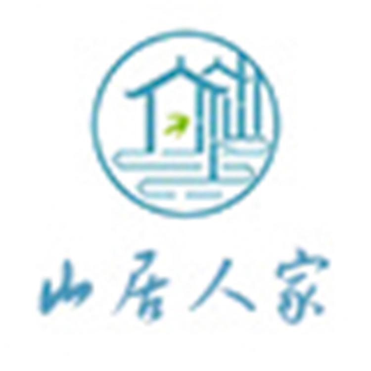 龙胜古寨文华超市的小店