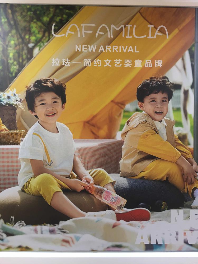 珠海市印名门网络科技有限公司的小店