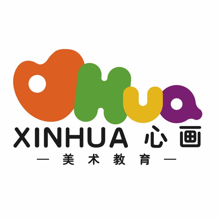 山东心画妙想教育咨询有限公司