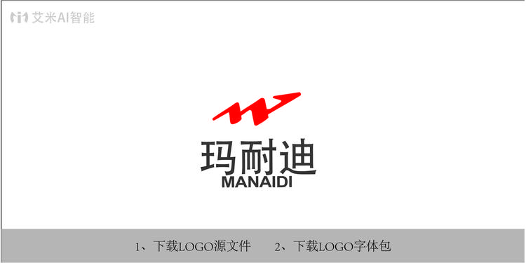 如皋市源翔服装厂的小店