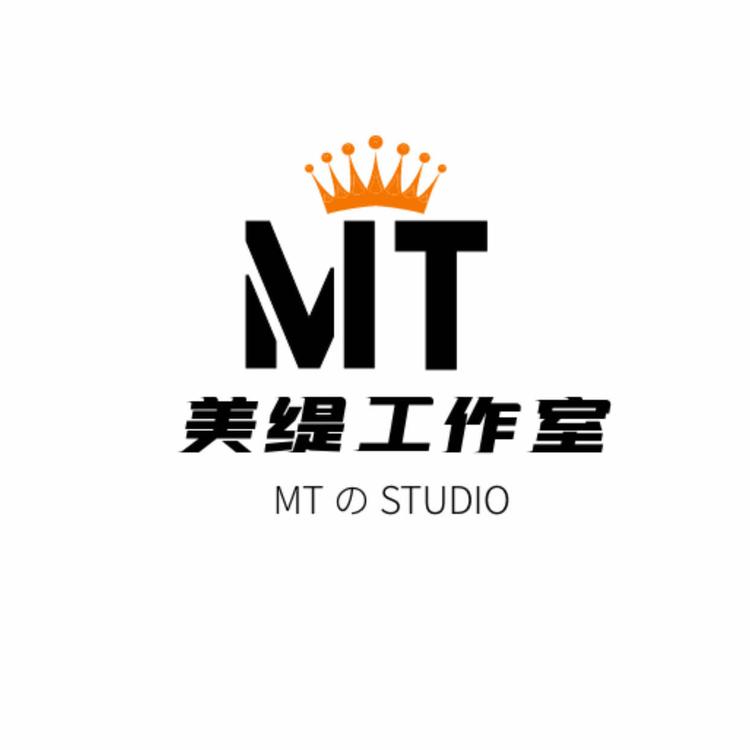 缇缇子的服装小店