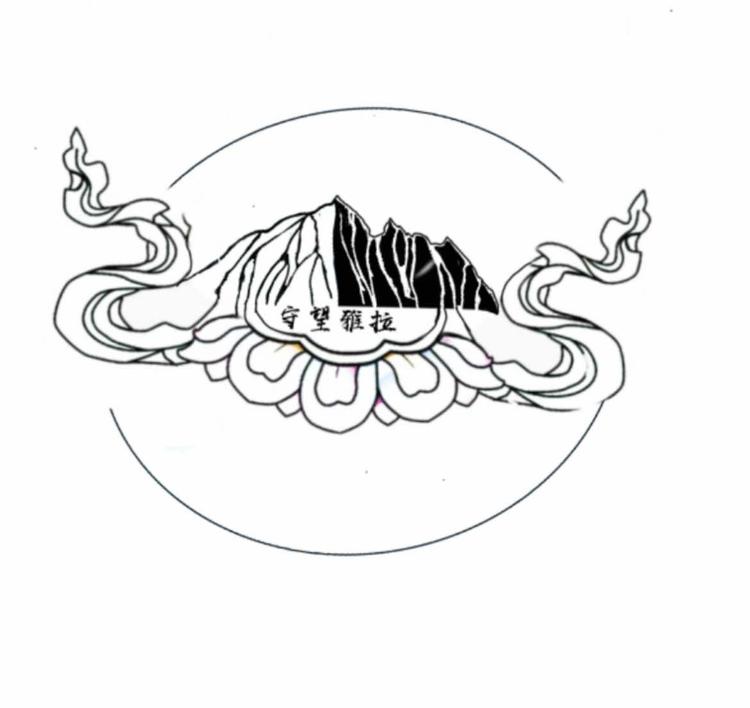 康定市新都桥镇守望雅拉民宿的小店