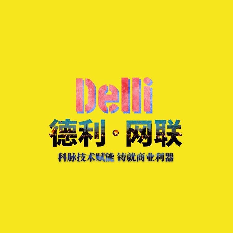 龙南商超餐饮设备收银软件