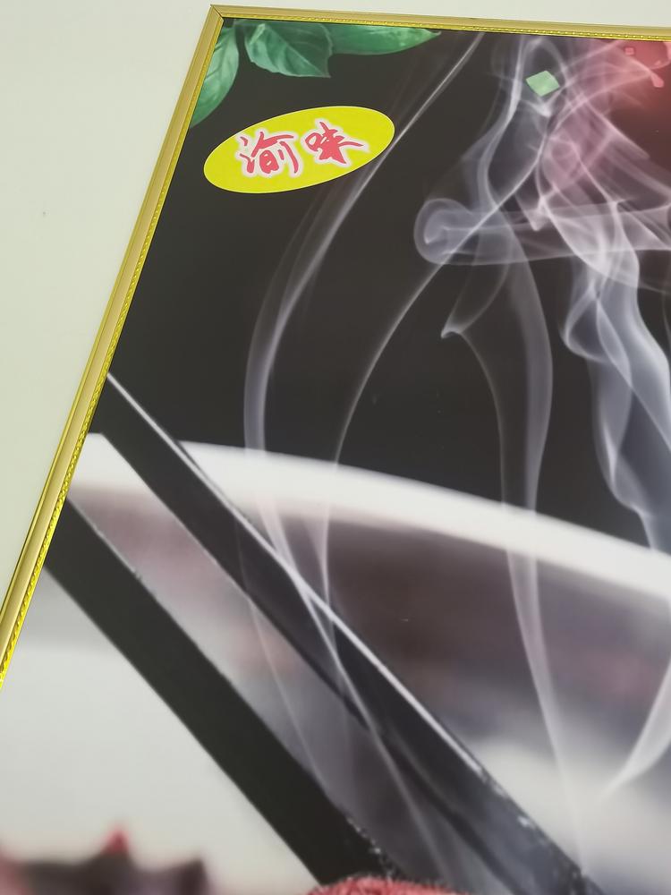 贞丰县我家酸菜鱼火锅店的小店