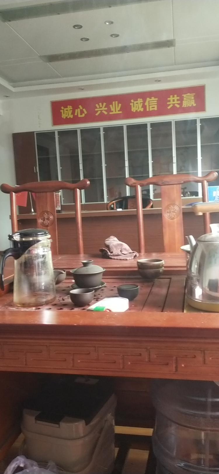 湖南省莱翔劳务服务有限公司的小店