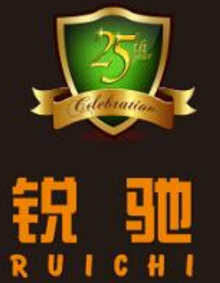 桂阳锐驰销售中心的小店
