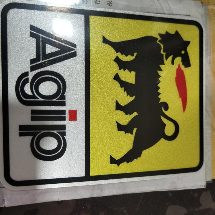 桥东区福通汽配门市的小店