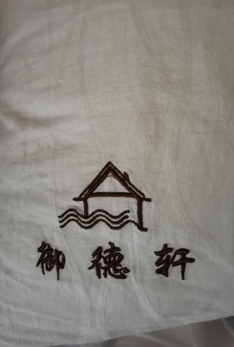 吴中区东山御德轩农产品经营部的小店个体店