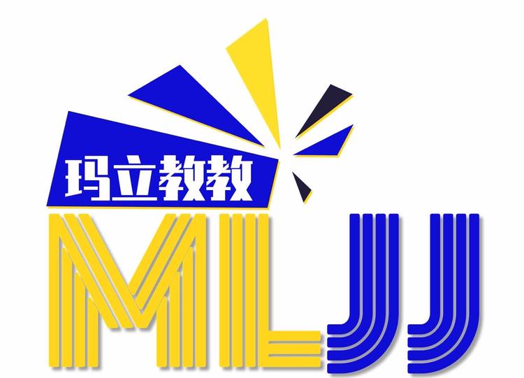 深圳市玛立教教体育管理服务有限公司的小店