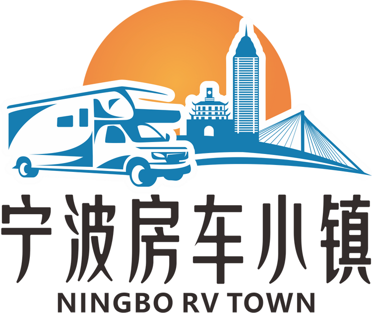 浙江新重汽广雨房车销售服务有限公司的小店