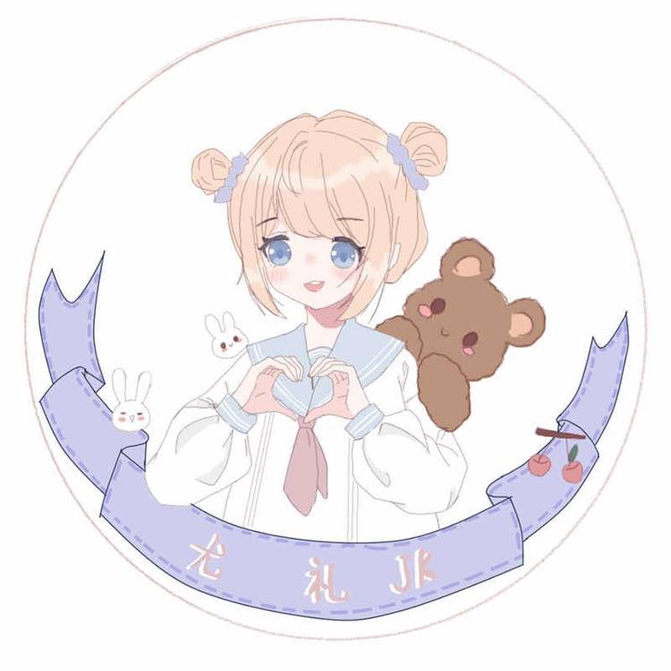 普宁市池尾小豹家服装网店