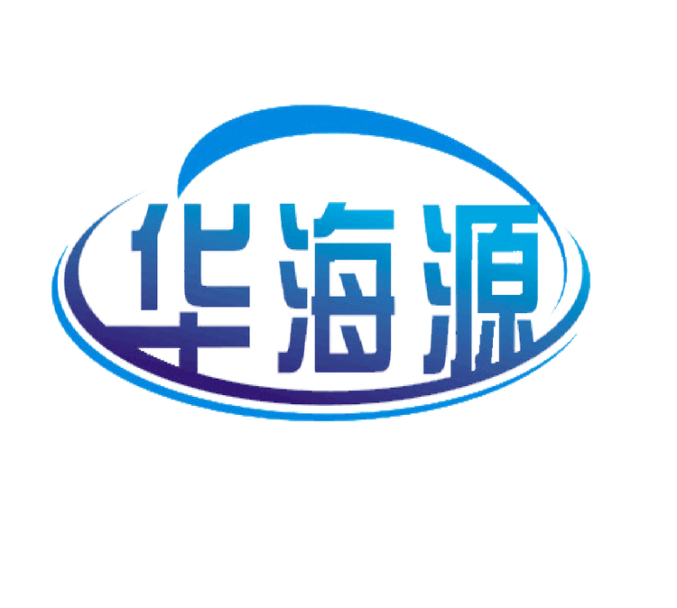 安平县华海源网业有限公司的小店