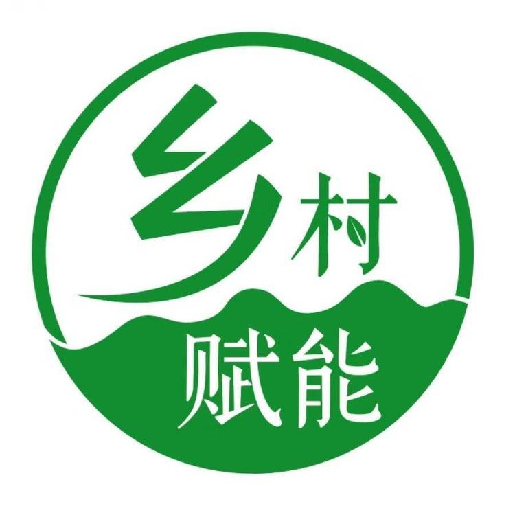 济南乡村赋能综合服务有限公司的小店