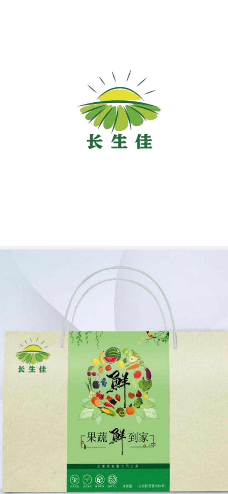 山东长生果农业开发有限公司的小店