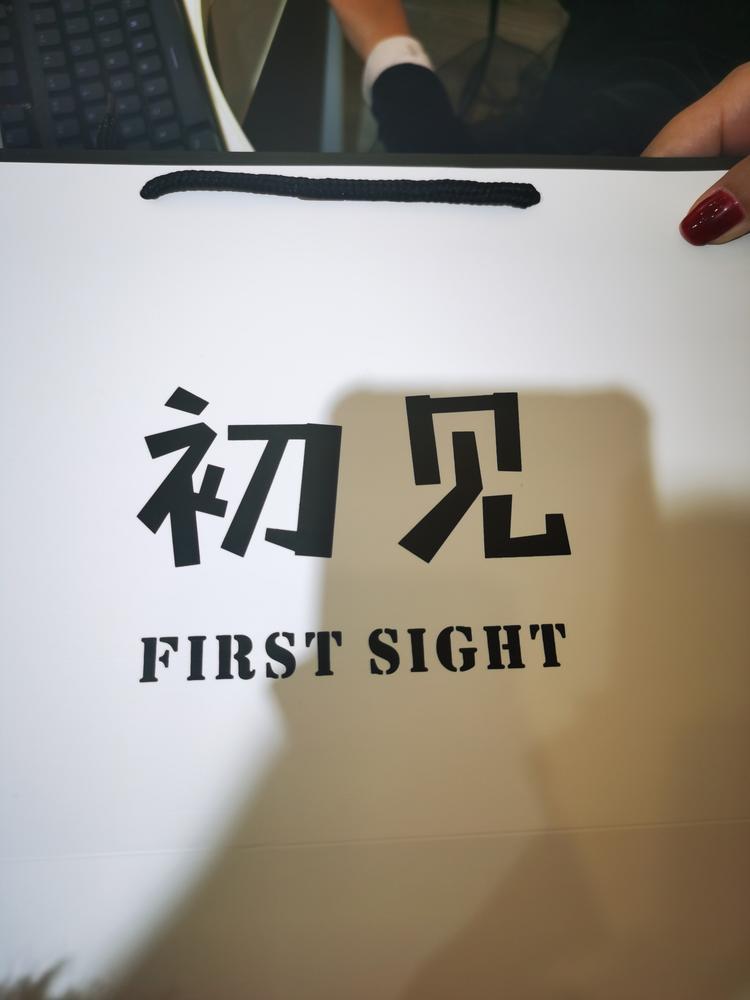 湾沚区初见玥苒服装店的小店