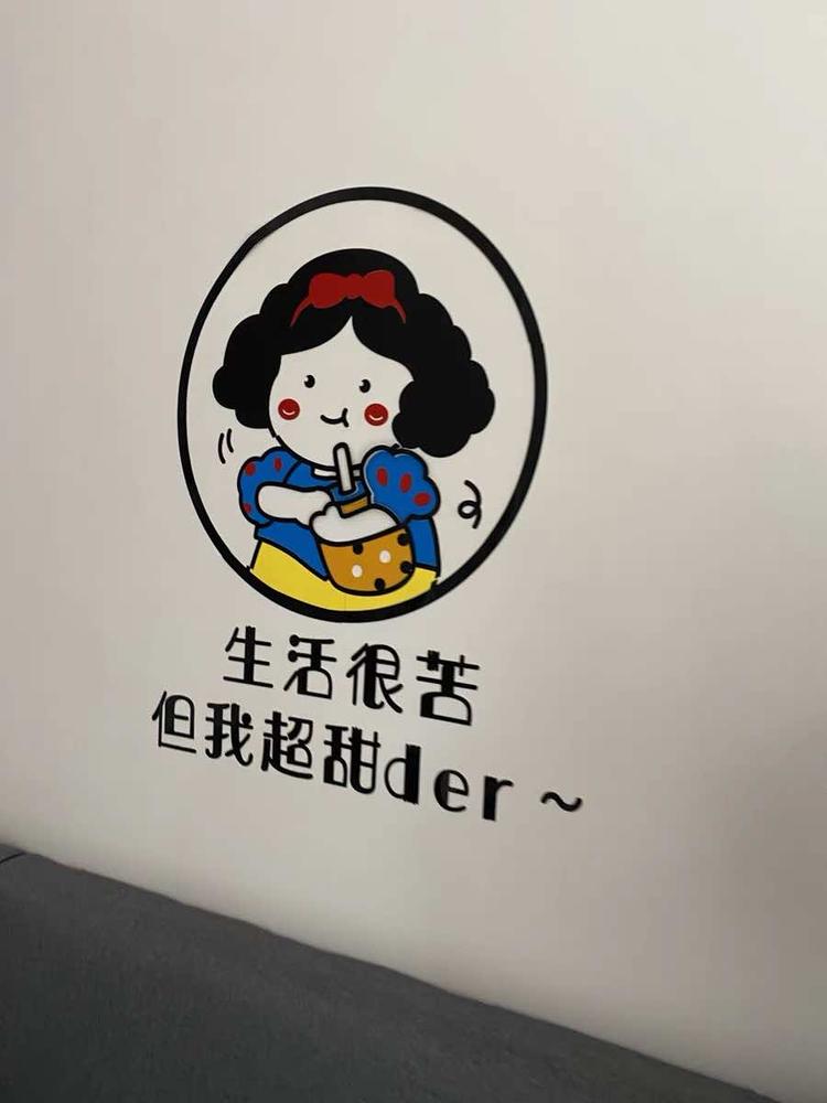 高新区狮山小柳代驾服务部的小店个体店