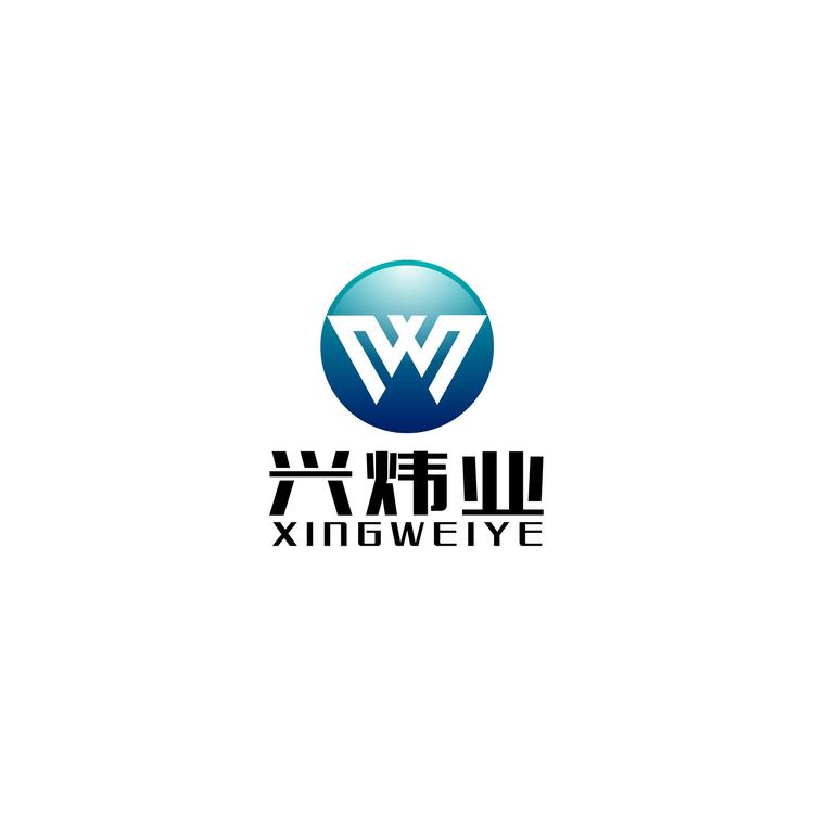 福建兴炜业环保的小店