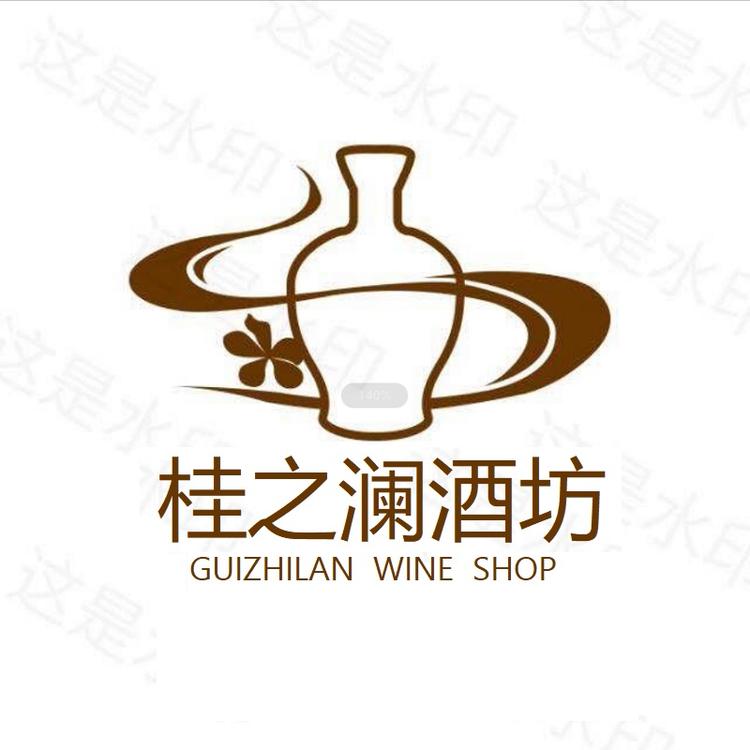 蓬安县桂之澜酒坊的小店