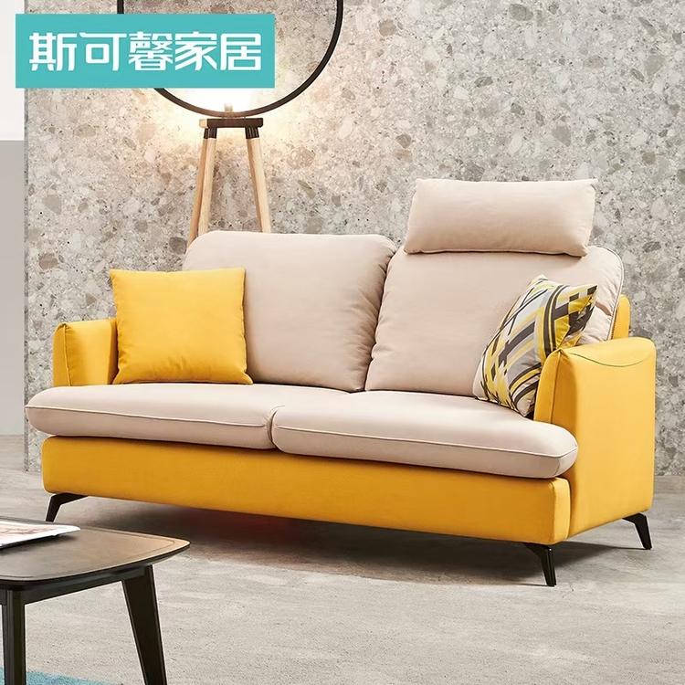 永城市斯可馨家具店的小店