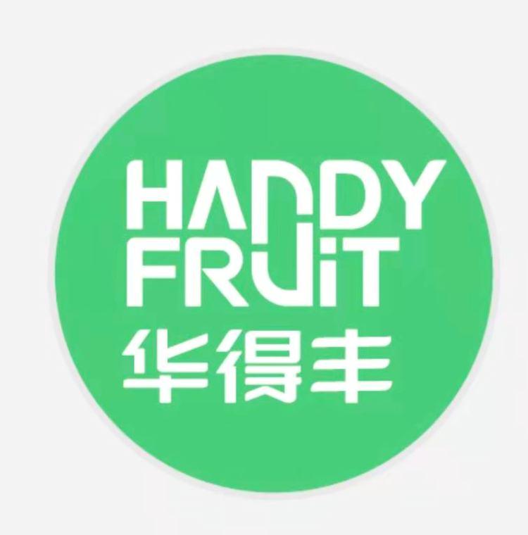 万邦华得丰高端水果