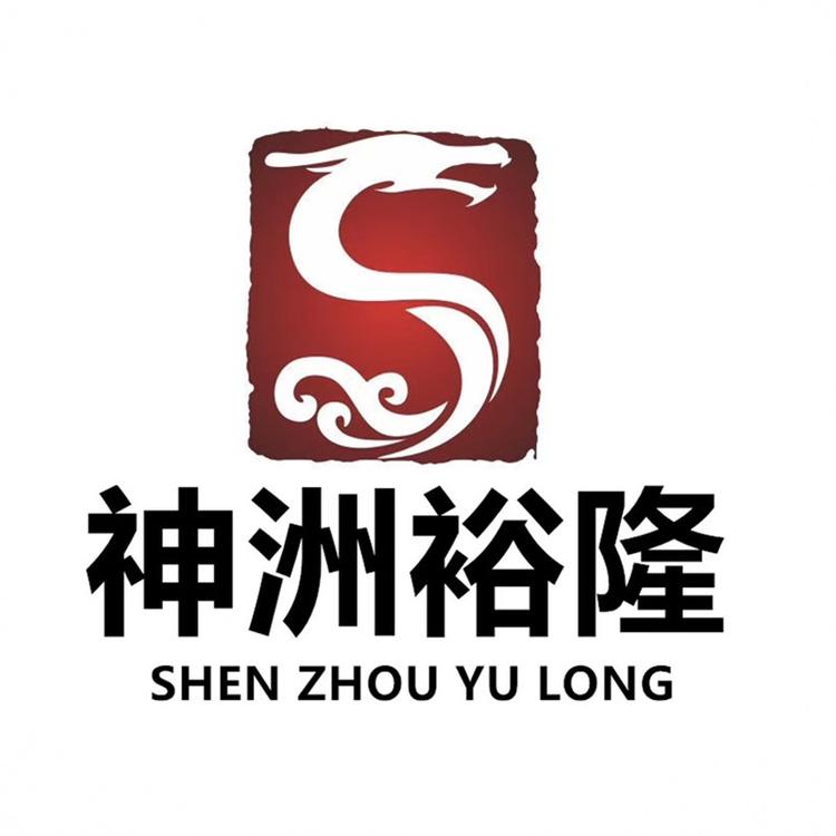河北神洲裕隆木门定制工厂
