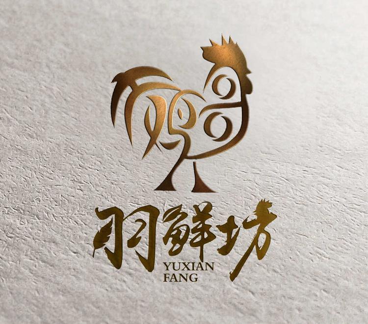 浦城县恒承源生态养殖有限公司的小店