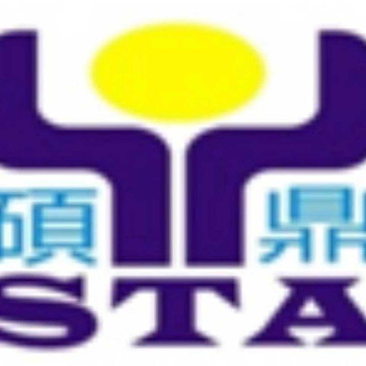 东莞市硕鼎工业自动化设备有限公司的小店