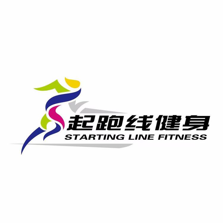 山西起跑线健身管理有限公司的小店