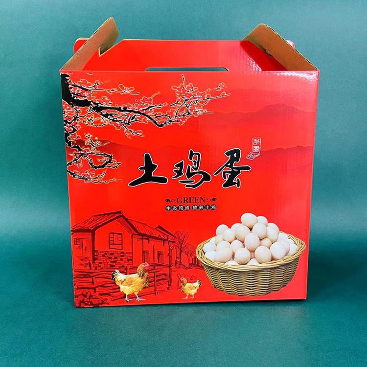 青岛鑫成德家禽养殖专业合作社的小店