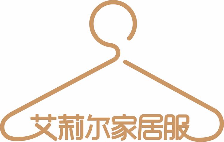 温岭市泽国爱栗服装商行的小店