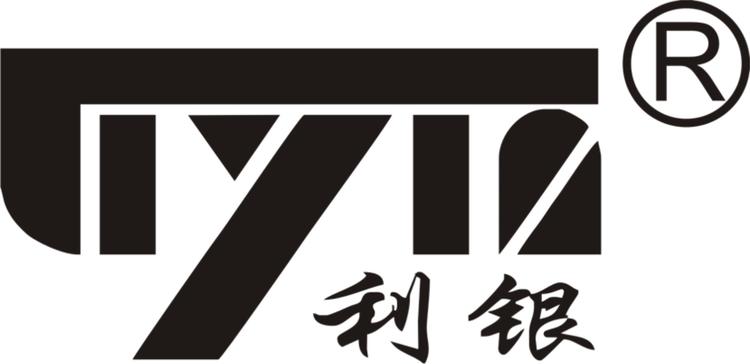 安徽利银交通设施工程有限公司的小店