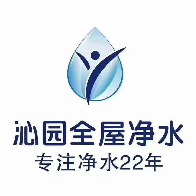 汝南县刘前进家电门市部的小店
