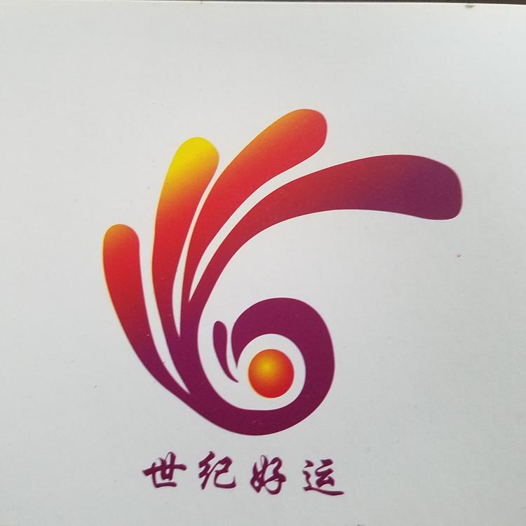 河南麦恒文化传媒有限公司的小店