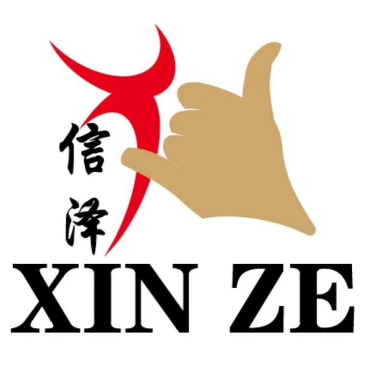东莞市信泽印刷机械有限公司的小店