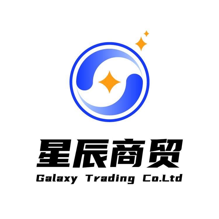 焦作市星辰商贸有限公司的小店