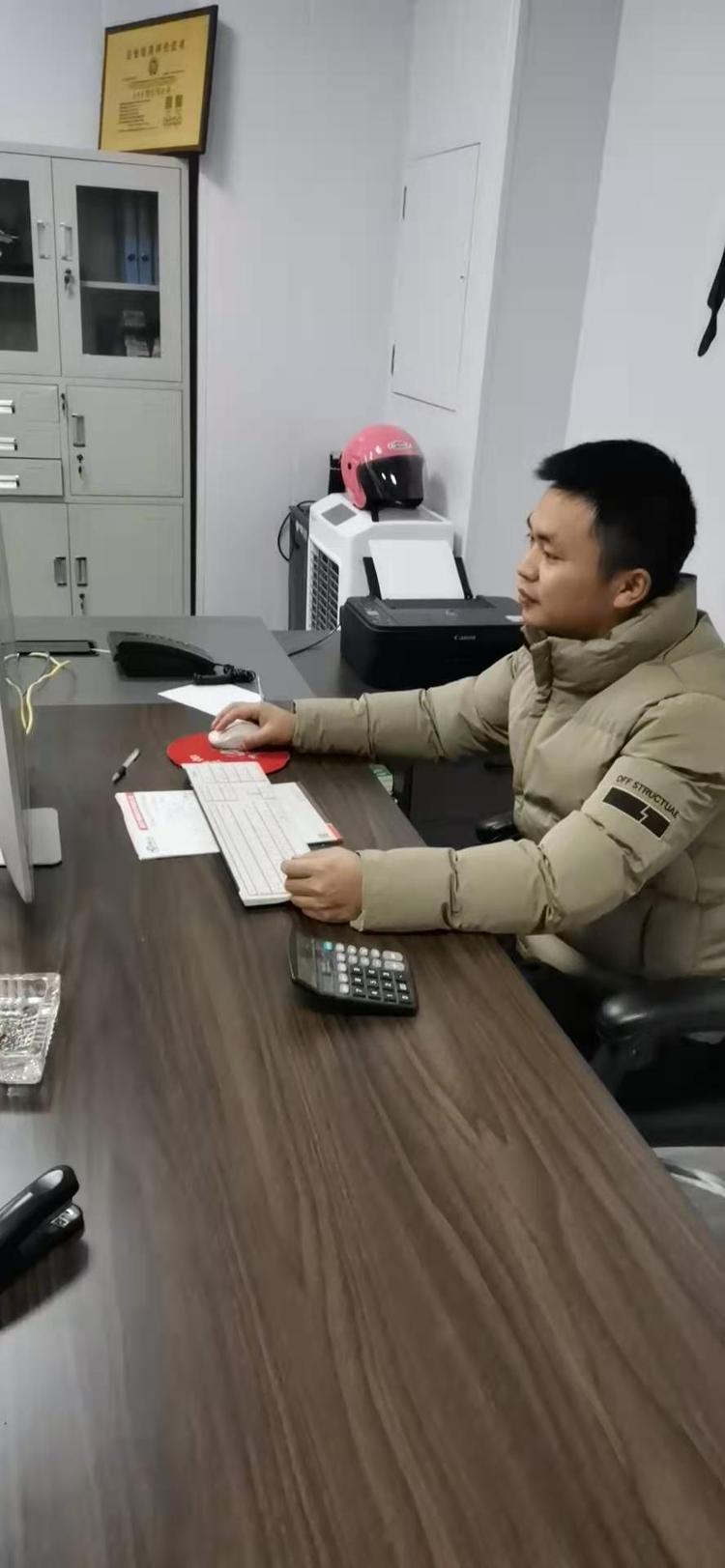 马鞍山市多马机械科技有限公司的小店
