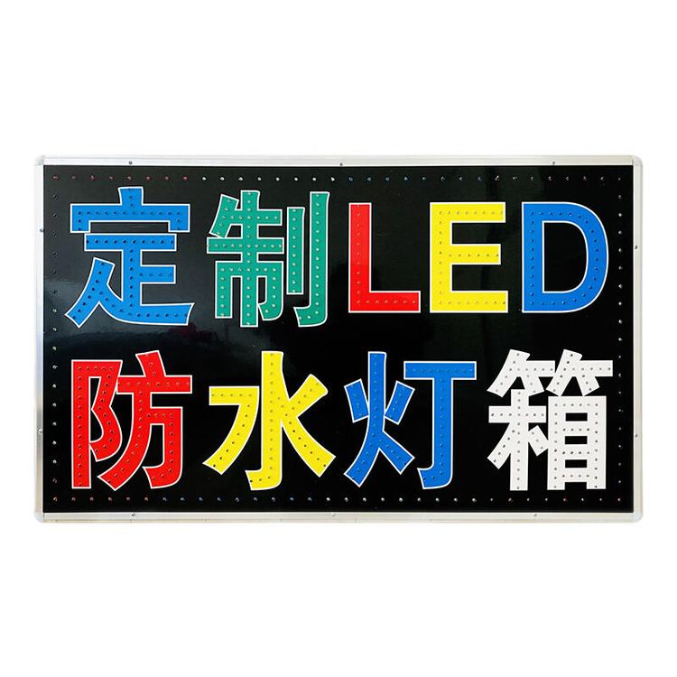 兴义市千寻广告店的小店