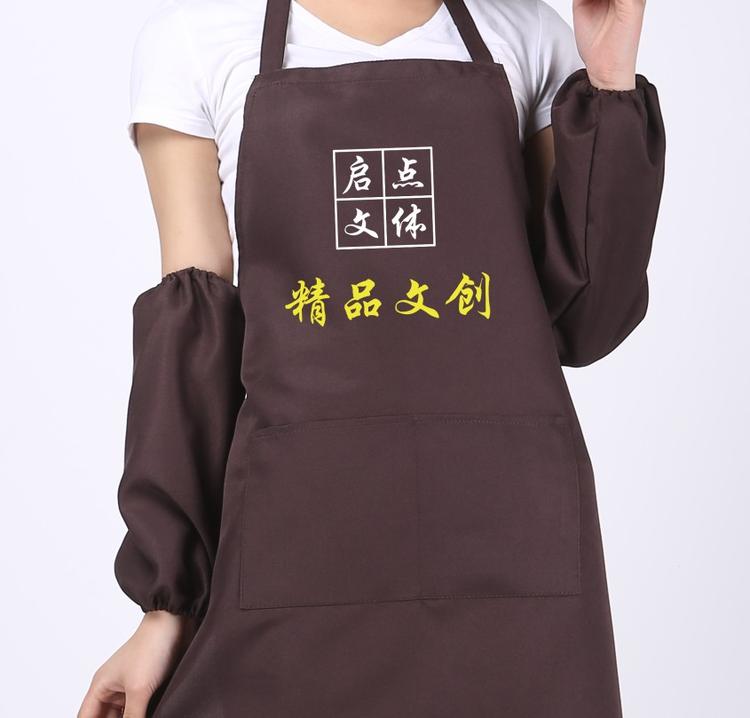 新沂市启恒文化用品店的小店