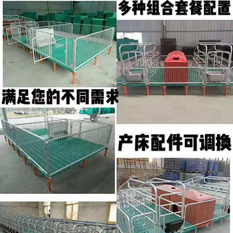 新乡市牧野区汇牧鑫畜牧设备厂的小店