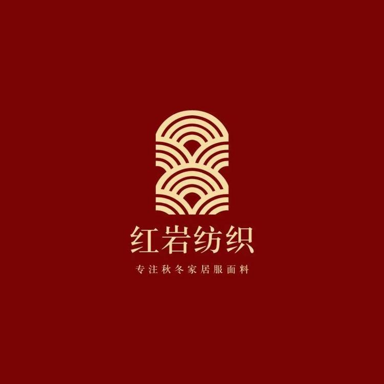 绍兴市柯桥区中国轻纺城王岩布行的小店
