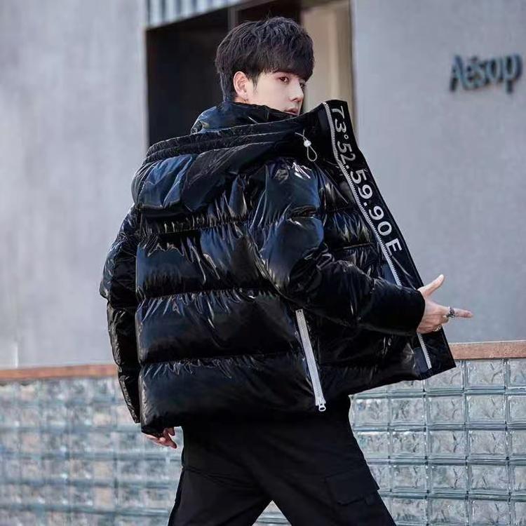 郯城县硕创宠物用品经营部的小店