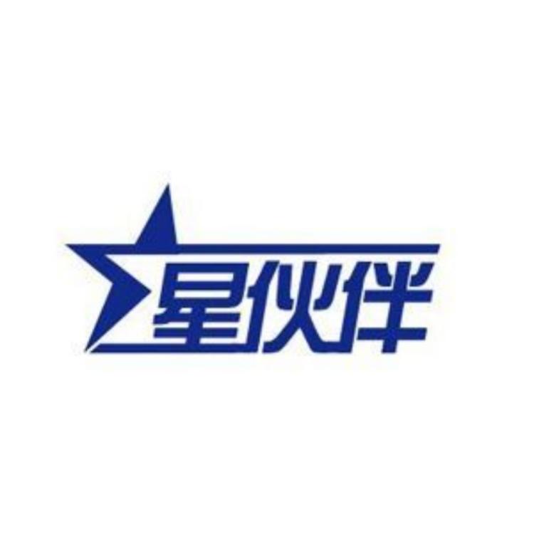 河南君旭商贸有限公司的小店